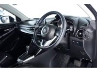 Mazda 2 1.3 Sports High Hatchback A/T ปี 2015 รูปที่ 8